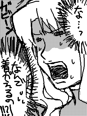 ChXɍ킹Ă邵