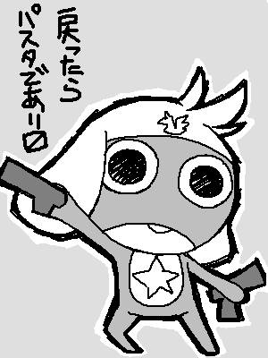 ヤンマーニ軍曹